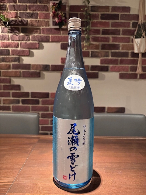ピックアップニュース 8月の限定酒🍶