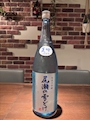 ピックアップニュース 8月の限定酒🍶