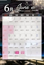ピックアップニュース 6月営業カレンダー🗓️