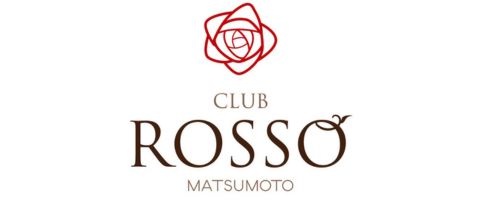 CLUB ROSSO・クラブ ロッソ - 松本駅前のキャバクラ