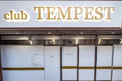 CLUB TEMPEST・テンペスト - 安城のキャバクラ 店舗写真