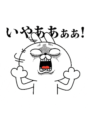 ピックアップニュース 【同業者確認実施店】