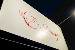 F+ Lounge・エフプラス ラウンジ - 刈谷のガールズバー 店舗写真