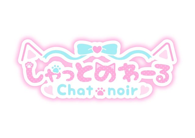 ピックアップニュース 💖お知らせ💖