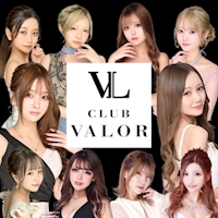 近くの店舗 CLUB VALOR