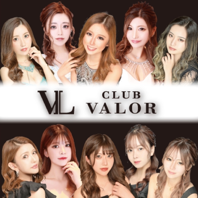 CLUB VALOR - 柏駅/西口のキャバクラ
