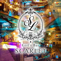 Official site image of Girl's Bar SCARLET