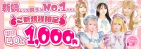 Cafe&Bar Honey Drop