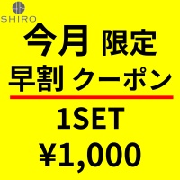 店舗写真 GIRLS BAR SHIRO・シロ - 湯島・上野のガールズバー