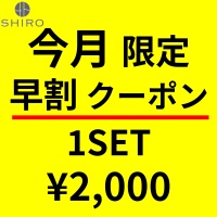 店舗写真 GIRLS BAR SHIRO・シロ - 湯島・上野のガールズバー