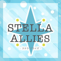 店舗写真 STELLA ALLIES・ステラアライズ - 名古屋 錦のスナック