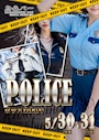 ピックアップニュース 30日(金)31日(土)ポリス2DAYS👮‍♀️💙