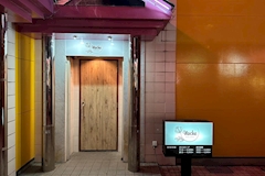 Noche・ノーチェ - 郡山・朝日のスナック 店舗写真