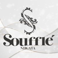 近くの店舗 Souffle’ NIIGATA