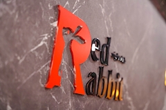 RED RABBIT・レッドラビット - 諫早・八坂町のキャバクラ 店舗写真
