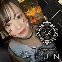 FUN