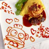 お絵描きオムライス