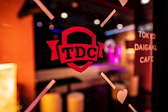 TDC ～TOKYO DAIGAKU CAFE～・トウキョウダイガクカフェ - 日暮里のガールズバー 店舗写真