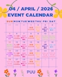 ピックアップニュース 🩷4月のイベントカレンダー🩷