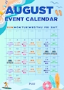 ピックアップニュース 🧡8月イベントカレンダー🧡