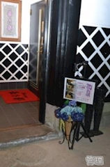 Lounge 華乃都・ラウンジハナノミヤコ - 権堂のキャバクラ 店舗写真