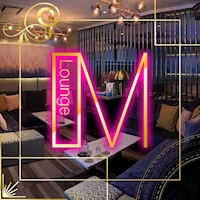 店舗写真 Lounge M・ラウンジエム - 船橋のクラブ/ラウンジ