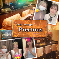 店舗写真 Girls Lounge Precious・プレシャス - 春日部のクラブ/ラウンジ