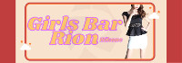 Girls Bar Rion 彦根店