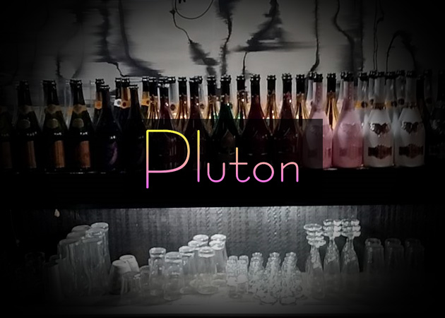 Pluton 職種：カウンターレディ