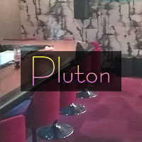 店舗写真 Pluton・プルトン - 小倉・鍛冶町のガールズバー