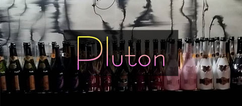 Pluton・プルトン - 小倉のガールズバー
