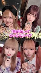 ピックアップニュース TikTok最新動画5