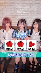 ピックアップニュース TikTok🩵