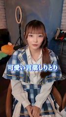 ピックアップニュース 動画1