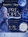 ピックアップニュース ようこそ❗️青い月Openします❗️❗️❗️