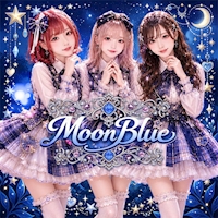 店舗写真 MoonBlue・ムーンブルー - 千葉・富士見町のコンカフェ