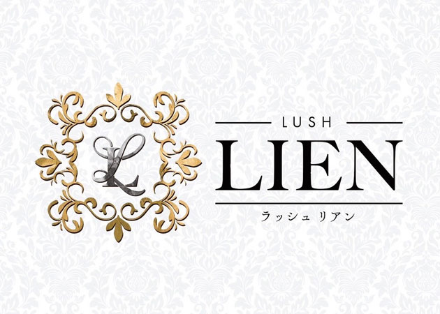 LUSH LIEN 職種：フロアレディ