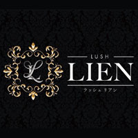 LUSH LIEN - 熊本・新市街の朝・昼キャバ