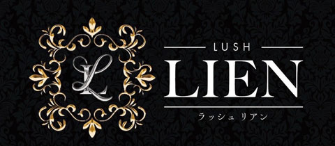 LUSH LIEN・ラッシュ リアン - 熊本・新市街の朝・昼キャバ