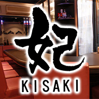 店舗写真 妃・キサキ - 広島市(流川)のスナック