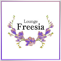 店舗写真 Lounge Freesia・フリージア - 堂山町のラウンジ/クラブ