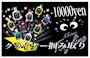 ピックアップニュース クライナー掴み取りチャレンジ🫳
