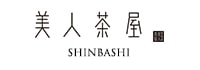 美人茶屋 新橋