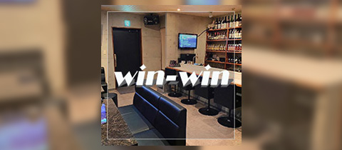 win-win・ウィンウィン - 新白河のスナック