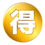 ピックアップニュース 【本日限定の衝撃クーポン💥】23時まで1セット1,000円❗️❗️