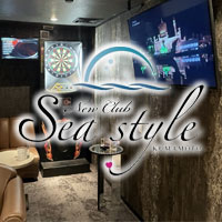 New Club Sea style