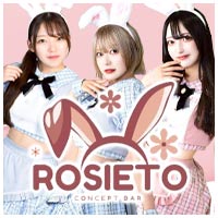 店舗写真 CONCEPT BAR ROSIETO・ロジエット - JR奈良駅周辺のコンカフェ