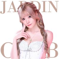 店舗写真 JARDIN CLUB・ジャルダンクラブ - 権堂のキャバクラ