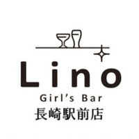 店舗写真 Girl's Bar Lino 長崎駅前店・リノ ナガサキエキマエテン - 長崎市・長崎駅前のガールズバー