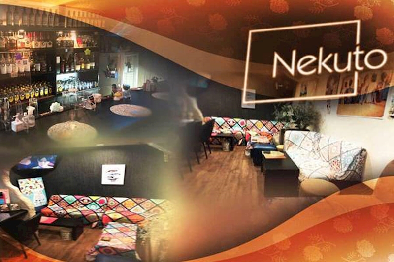 Nekuto・ネクト - 佐世保市 塩浜町のスナック 店舗写真